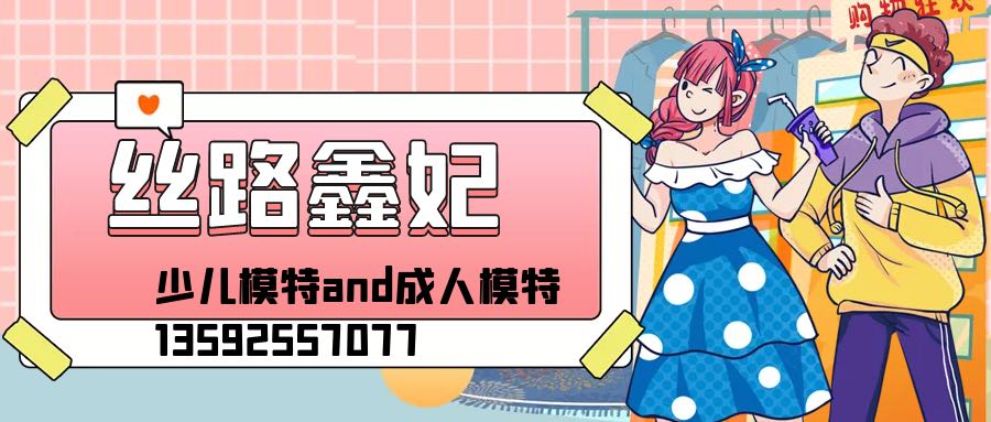 微信圖片_20201106175950.jpg