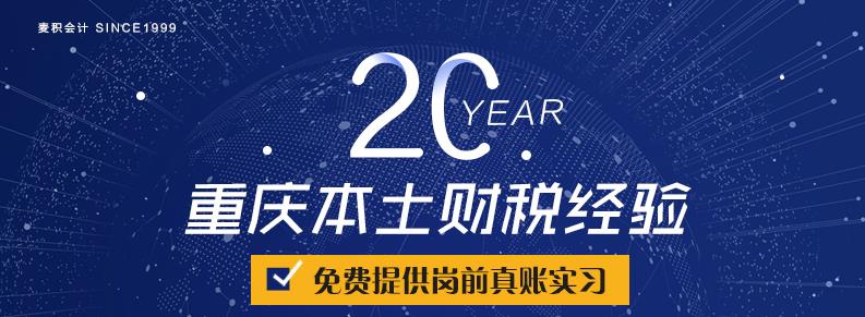 360截圖20210609092727131.jpg