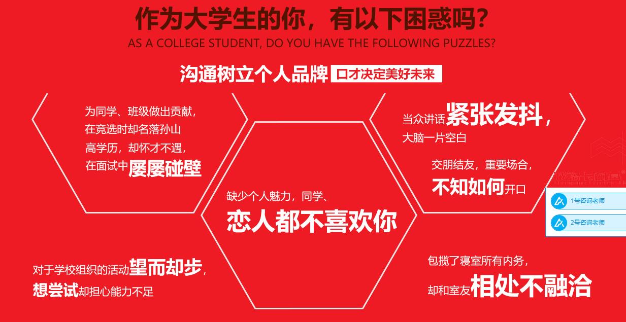 大學生.jpg