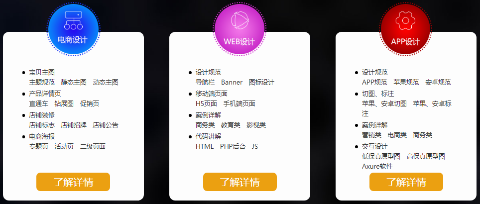 QQ截圖20210625142833.png