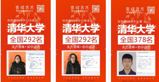 360截圖20210309151044449.jpg