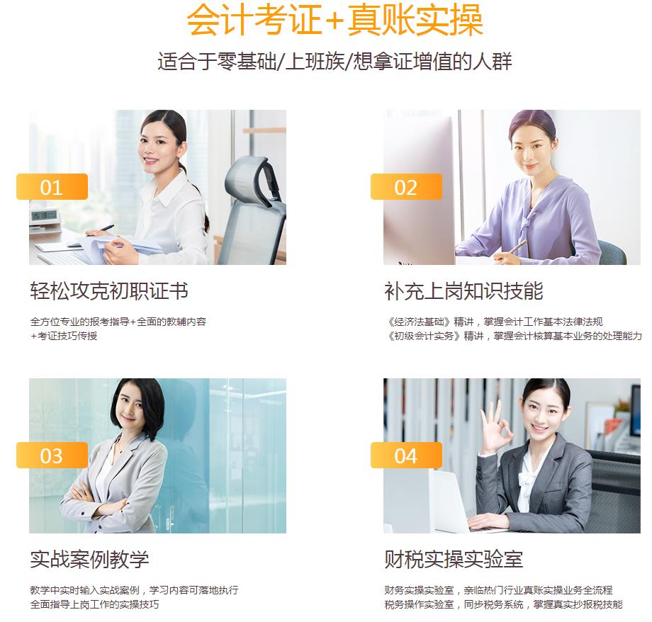 仁和考證圖片.jpg