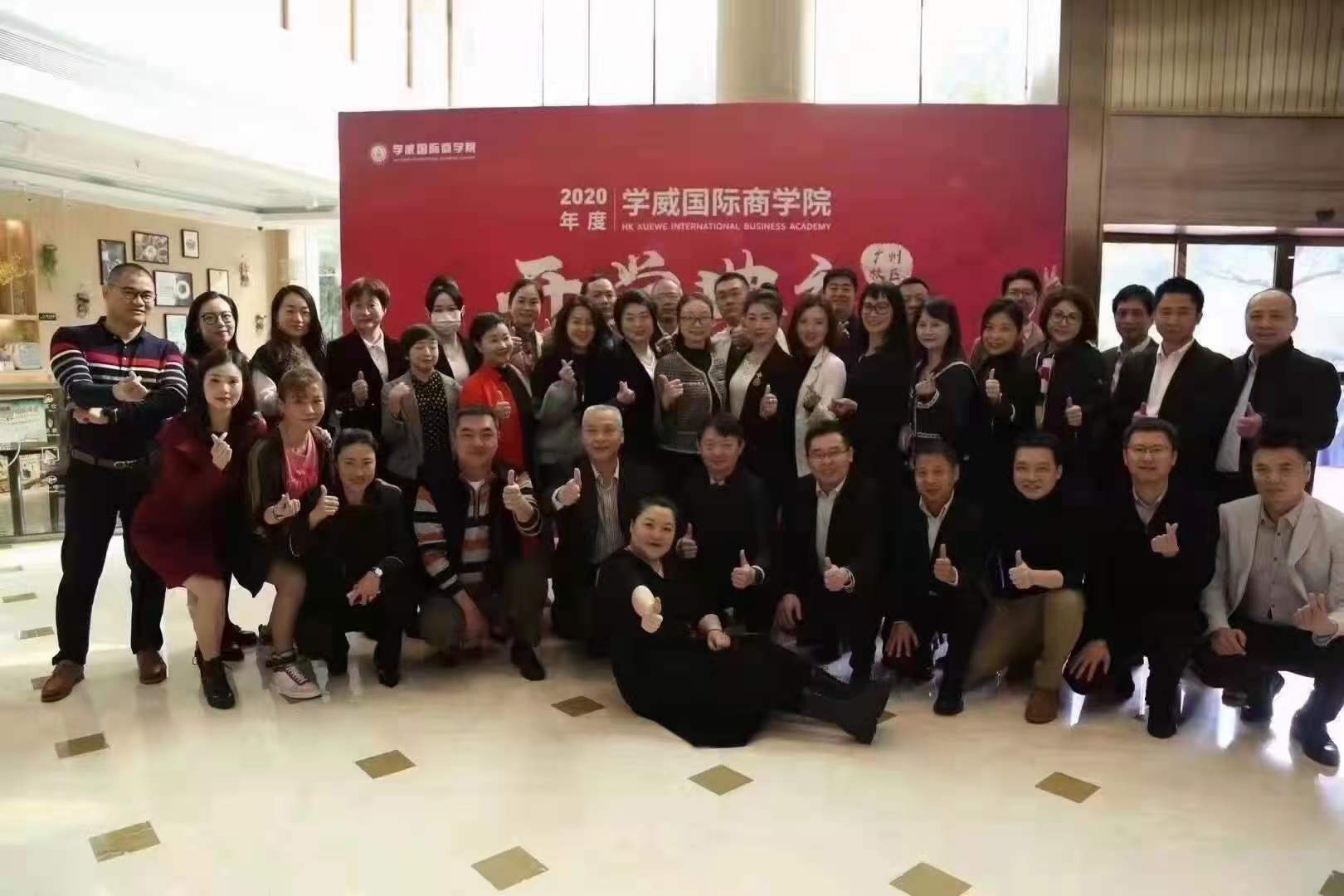 微信圖片_20210407164453.jpg