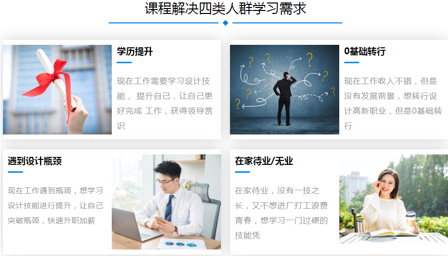 360截圖20211110095823663.png