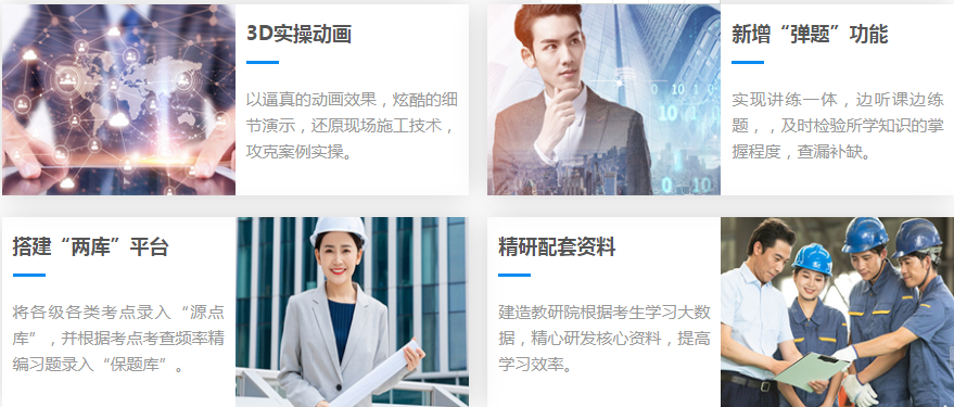 360截圖20211111154046291.png