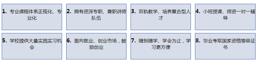 360截圖20210726112604547.png