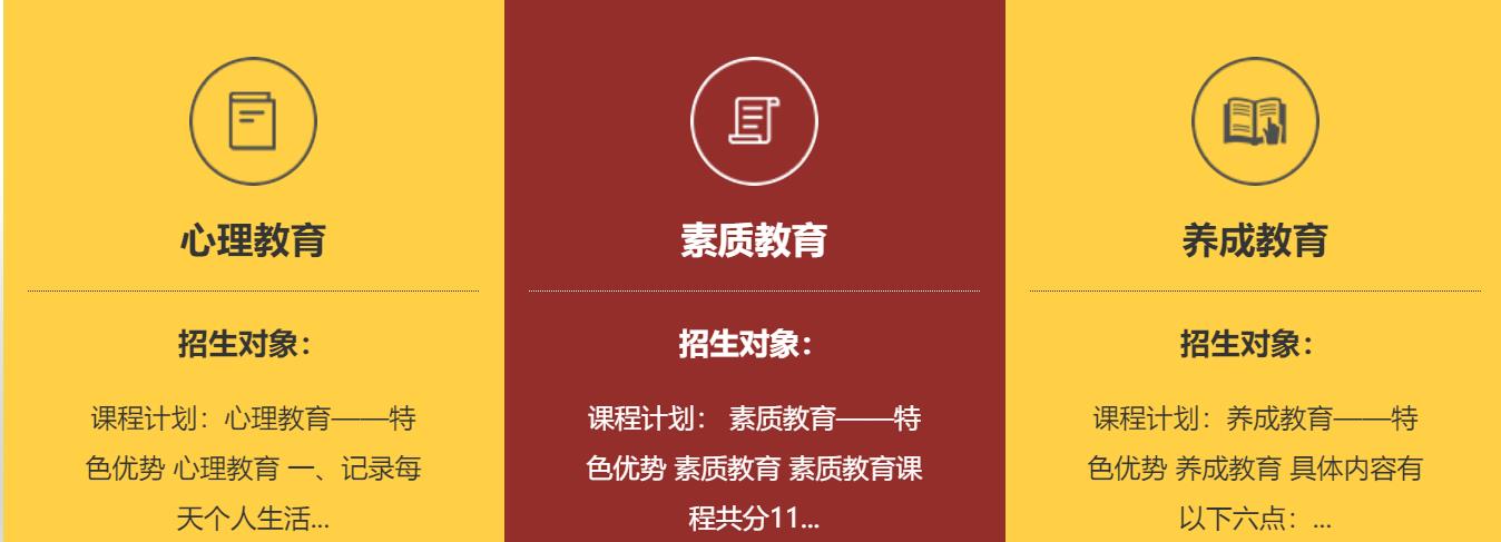 360截圖20220123180823118.jpg