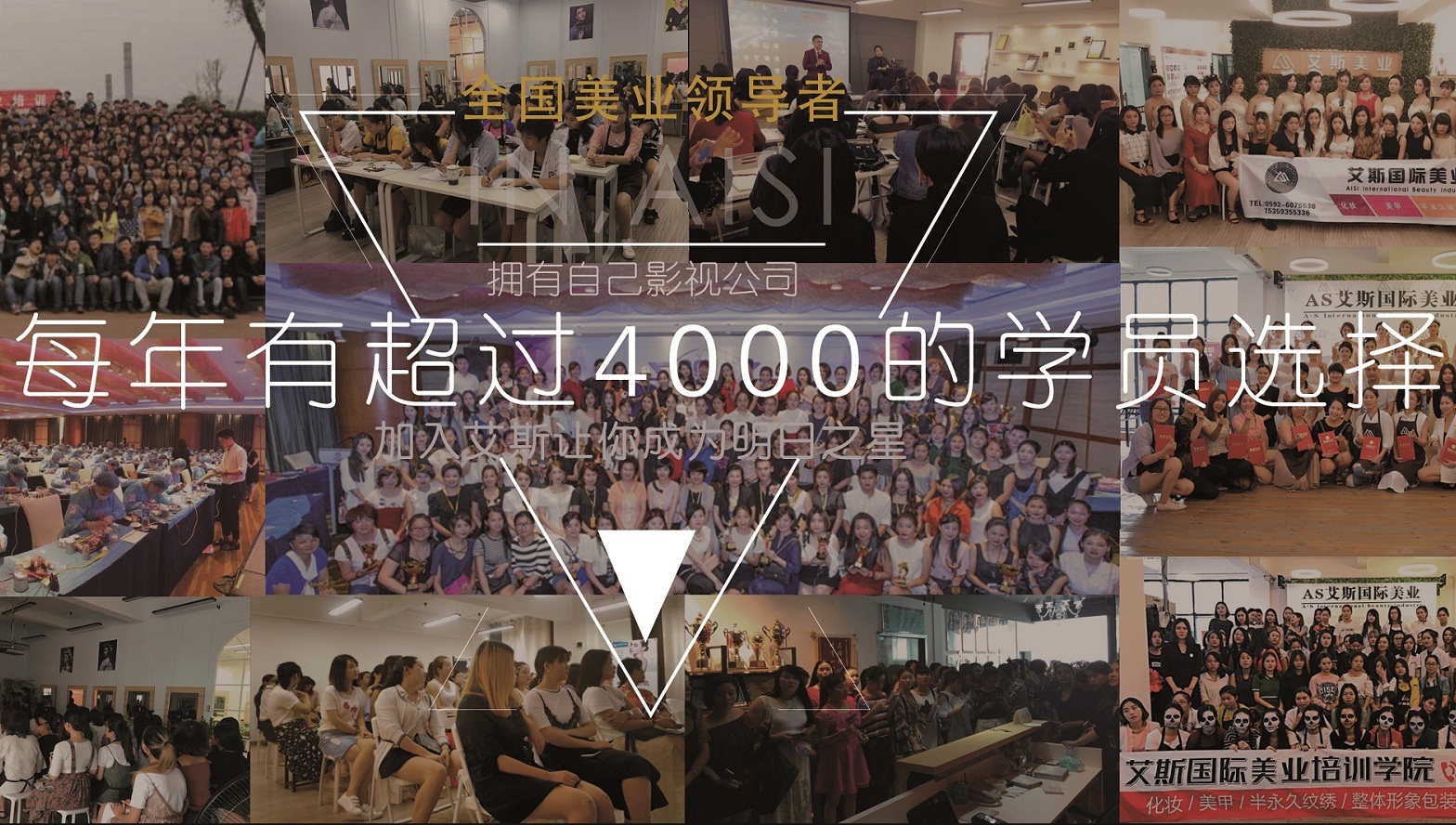 20210128廈門官網圖片01 - 副本.jpg