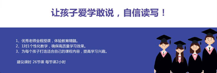 青少年語言.jpg