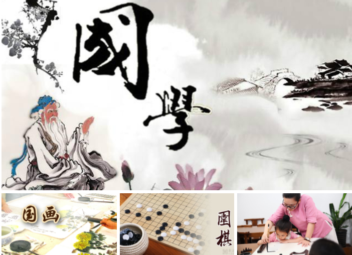 宣傳22222.png