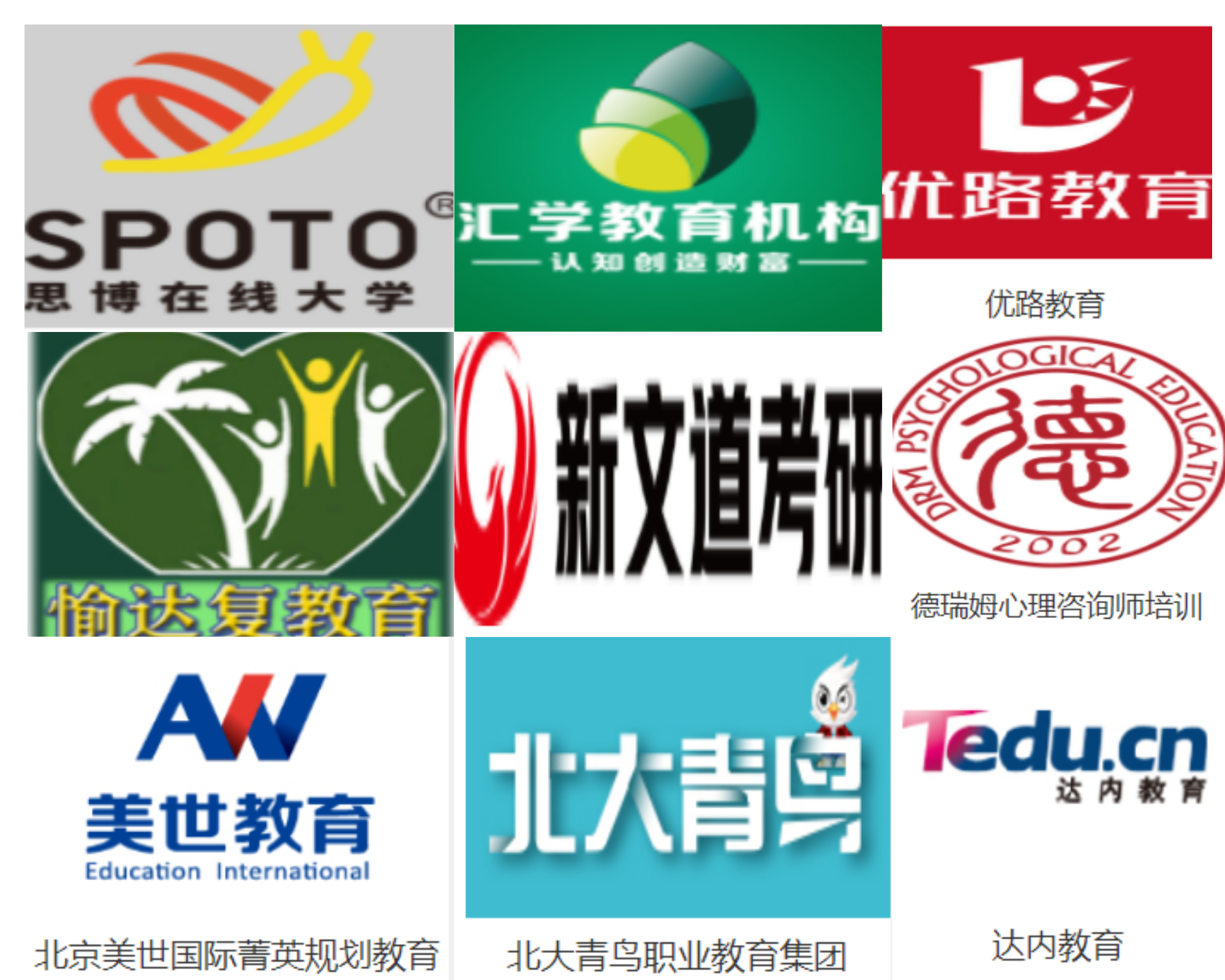 未命名的設計.png