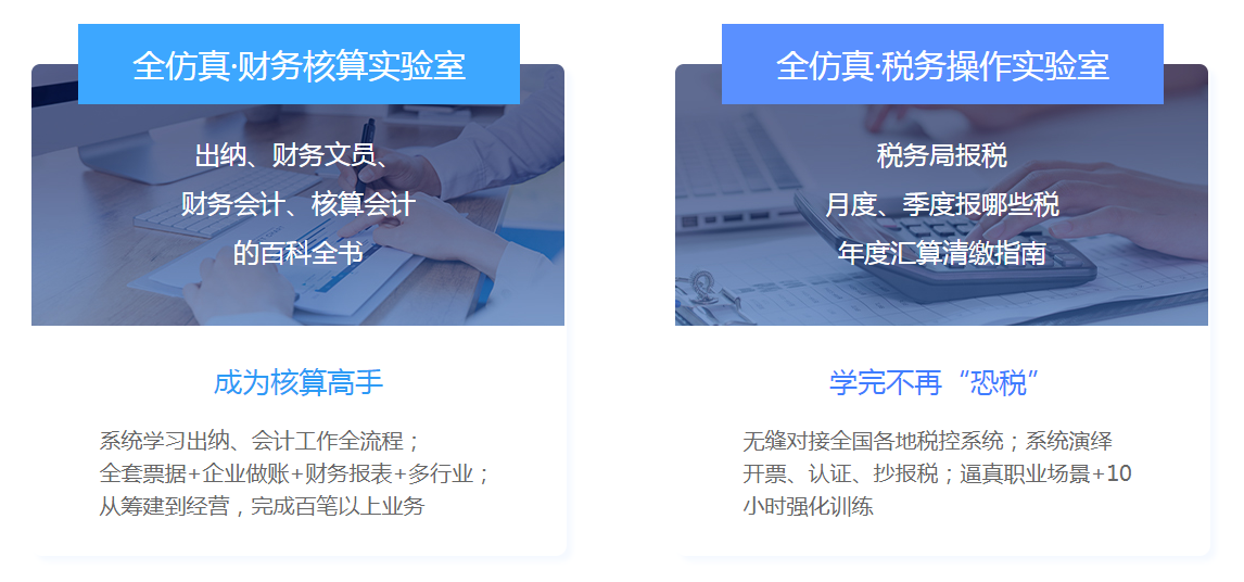 360截圖20220406140058498.png