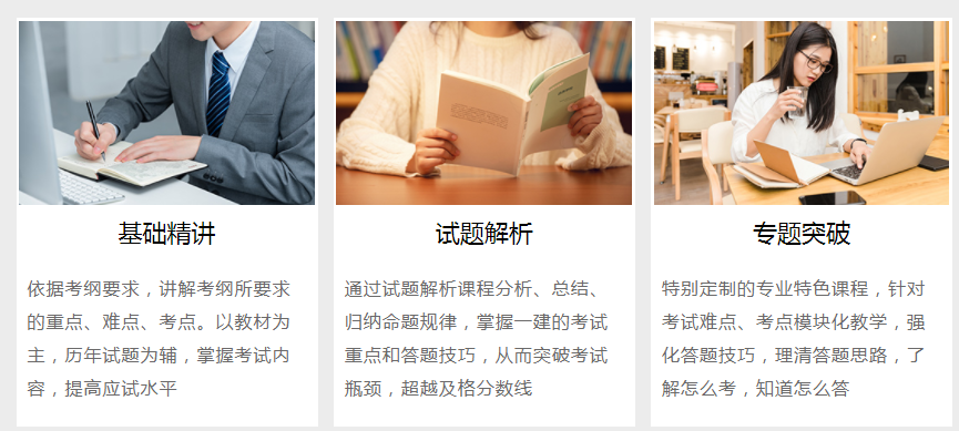 360截圖20210824135725572.png