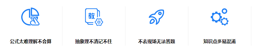 宣傳.png