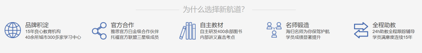 微信截圖_20220415143929.png