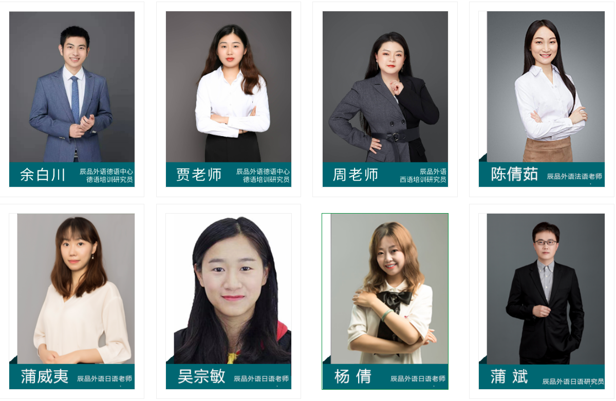 微信截圖_20220421104303.png