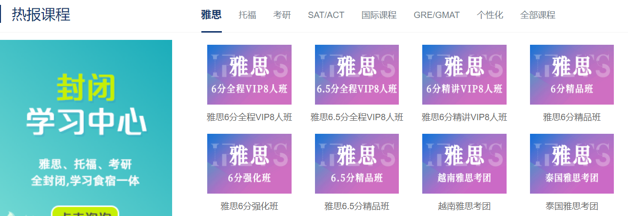 微信截圖_20220415143845.png