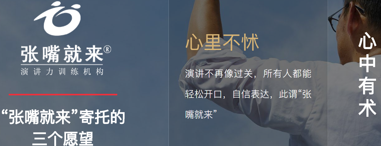 宣傳4.png