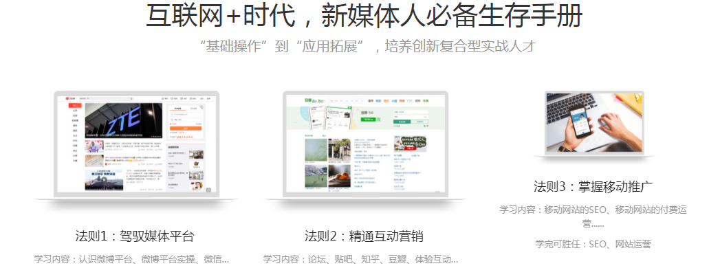 電商選3333333333333333333333.png