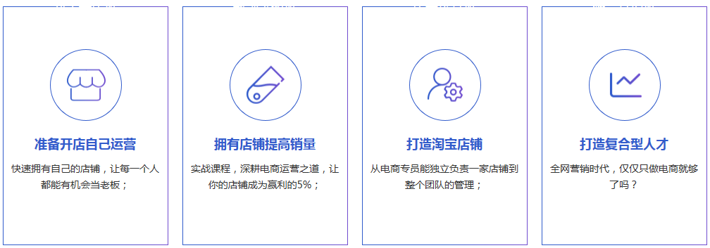 電商選11111111111.png