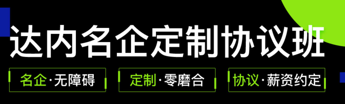 微信截圖_20220424141609.png