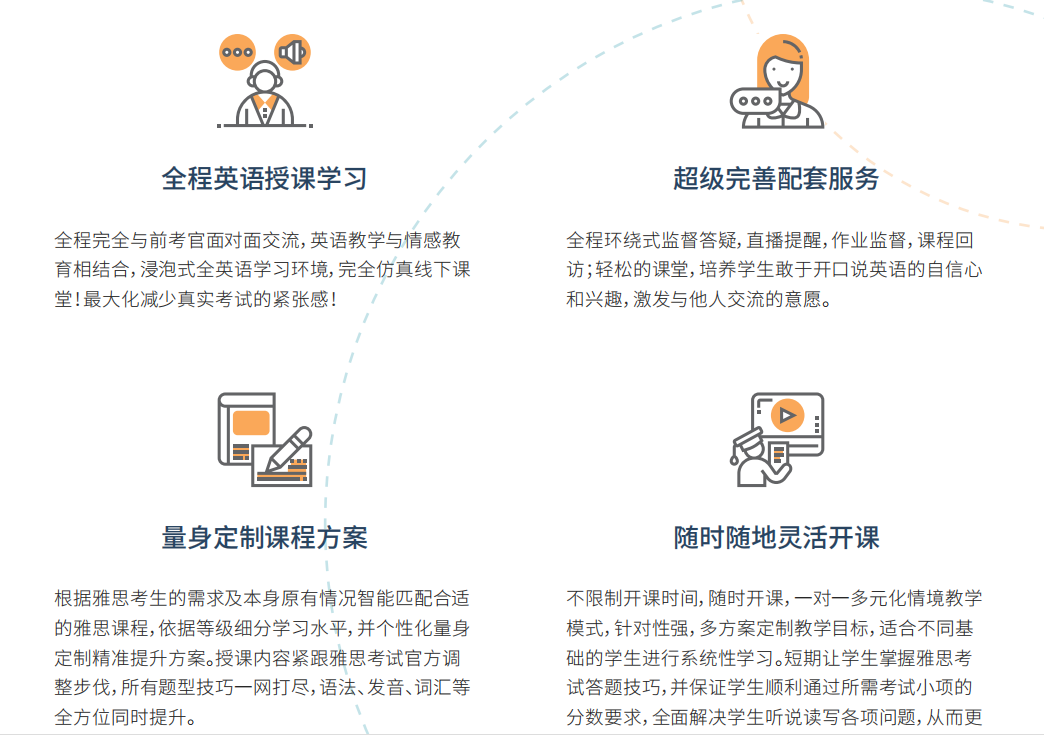 QQ圖片20220331115922.png