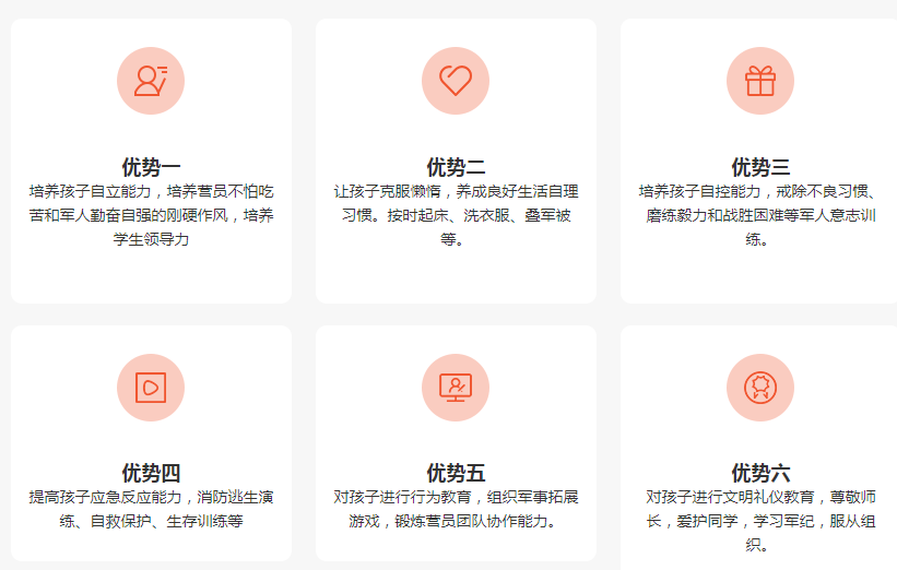 360截圖20220424163227099.png