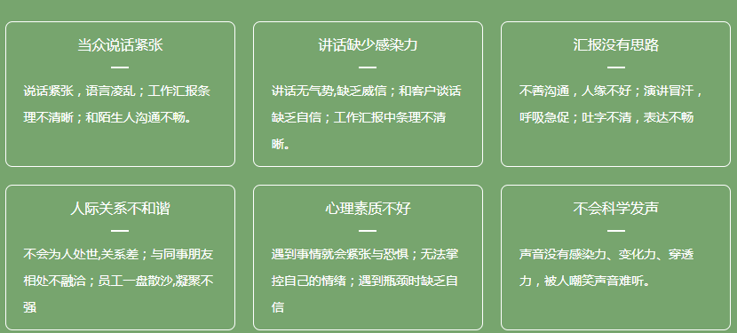 宣傳5 (2).png