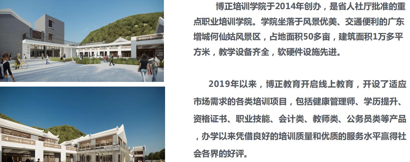 宣傳2.jpg