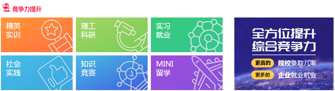 選4.png