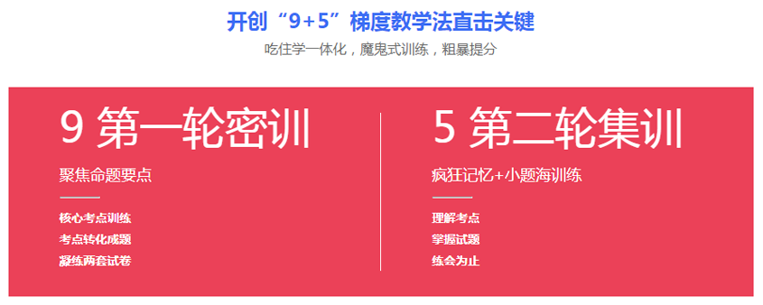 優路優勢圖片（2）.png