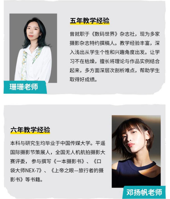 QQ截圖20220726164538.png