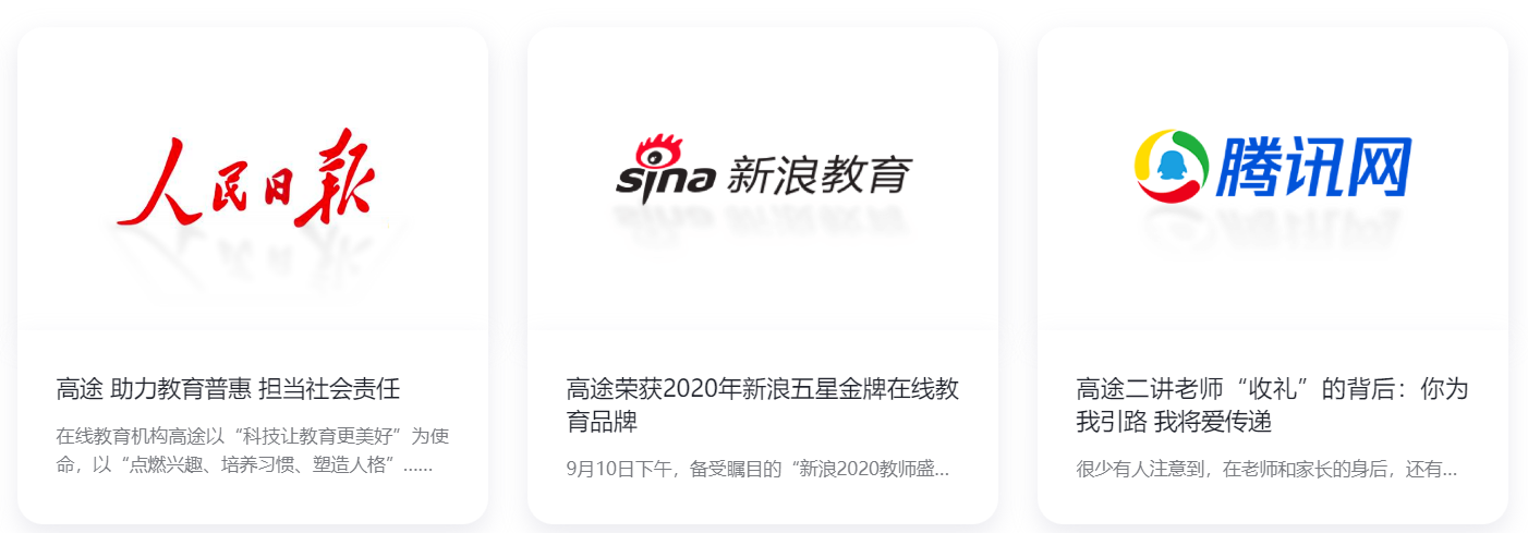 微信截圖_20220711124726.png