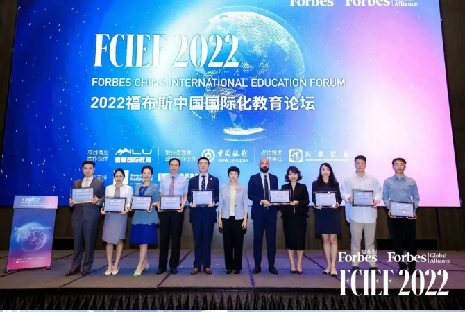 QQ截圖20220809142413.png