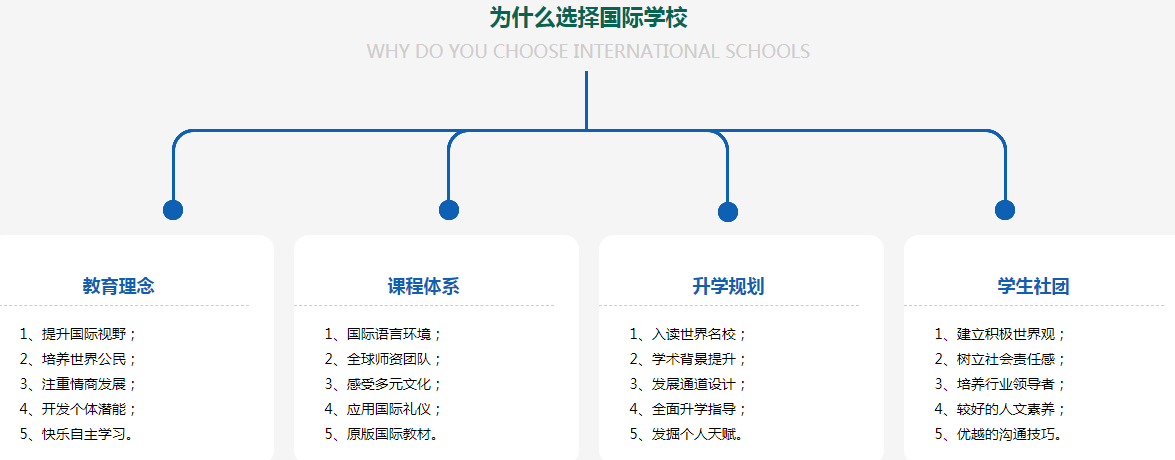 選2.png