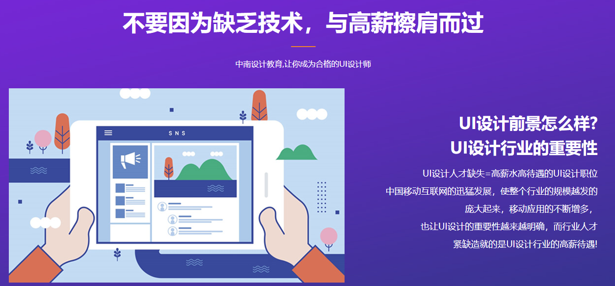微信截圖_20220812172737.png
