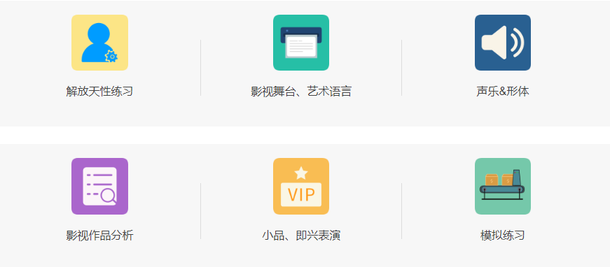 360截圖20220826135851377.png