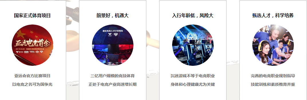 選2.png