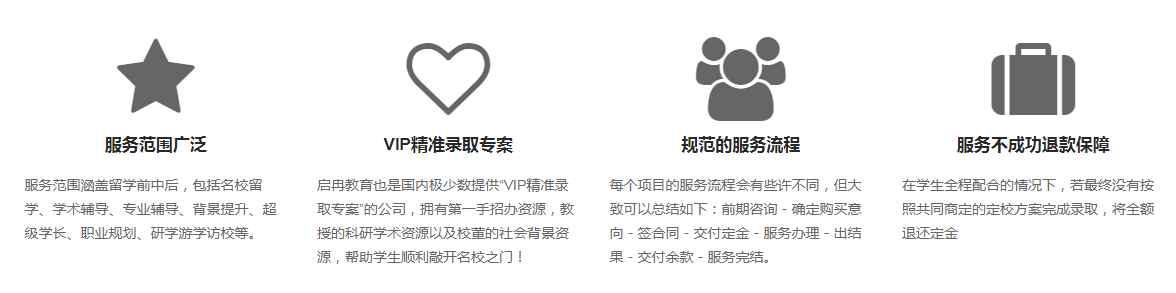 宣傳1.png