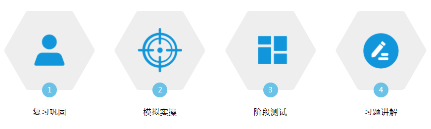 宣傳111.png