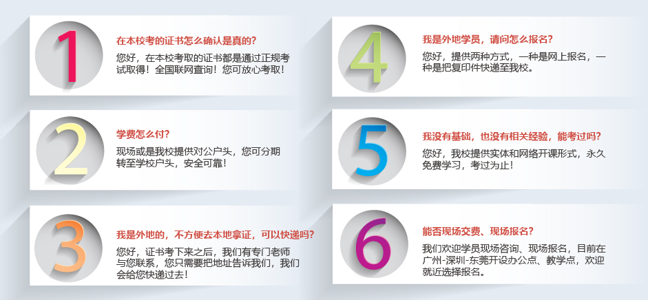 360截圖20210507095545577.png