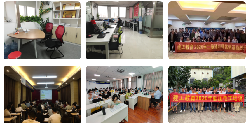 360截圖20210430112134797.png
