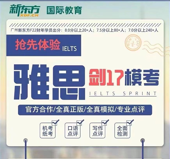 QQ截圖20220915093043.png