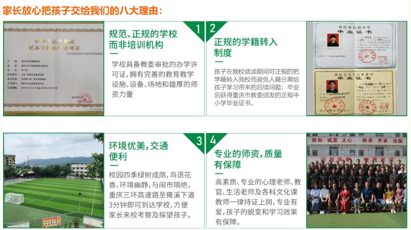 QQ截圖20221013113824.png