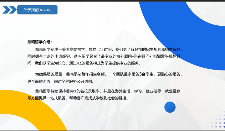 QQ截圖20221109141639.png