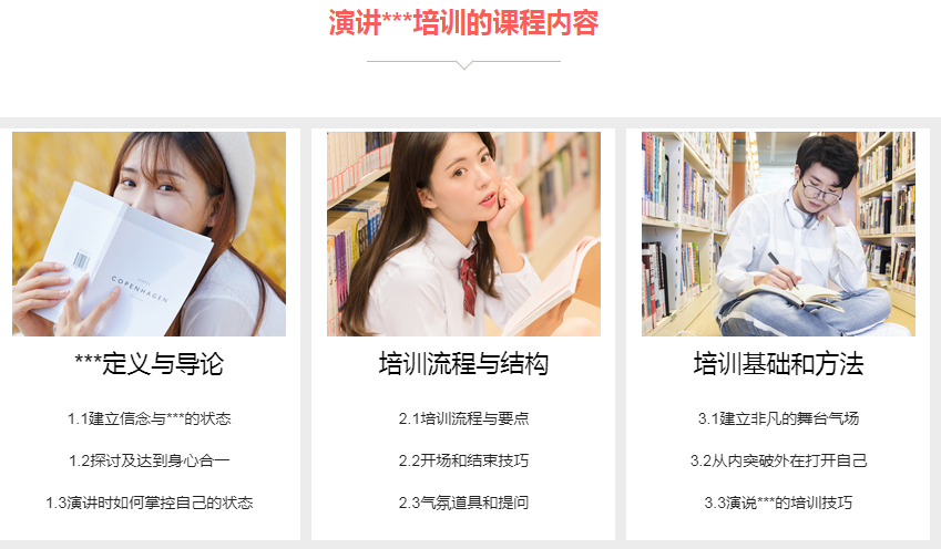 選4.png