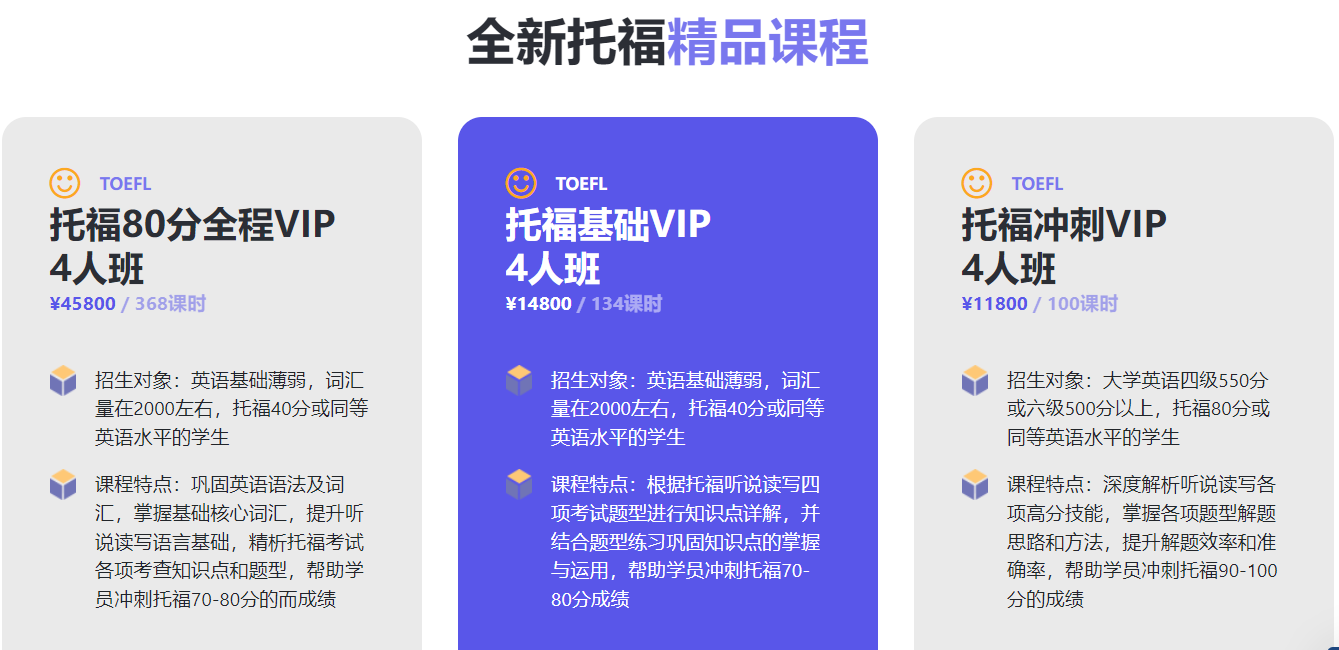 微信截圖_20220415144408.png