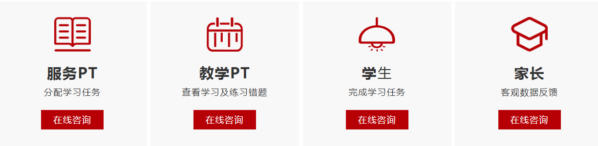 選5.png