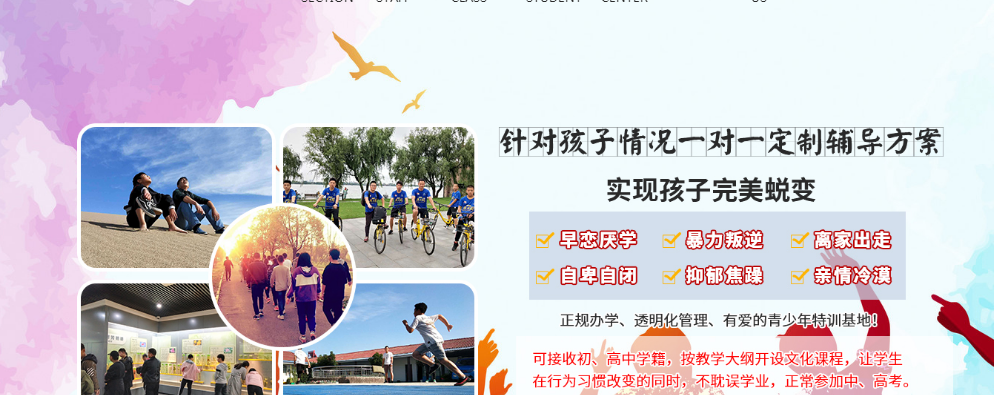 QQ截圖20220831112811.png