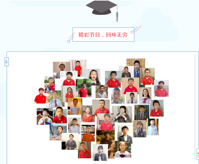 QQ截圖20220809143218.png